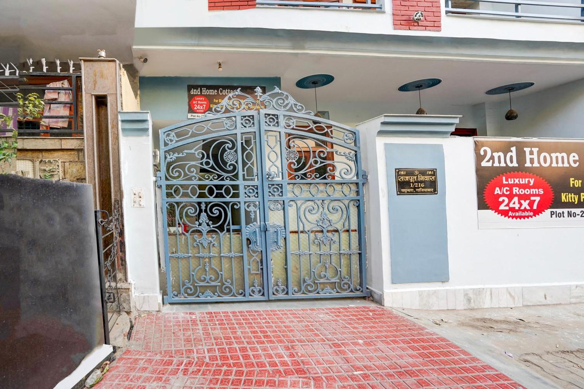Hotel O Nd Home Cottage Газиабад Екстериор снимка