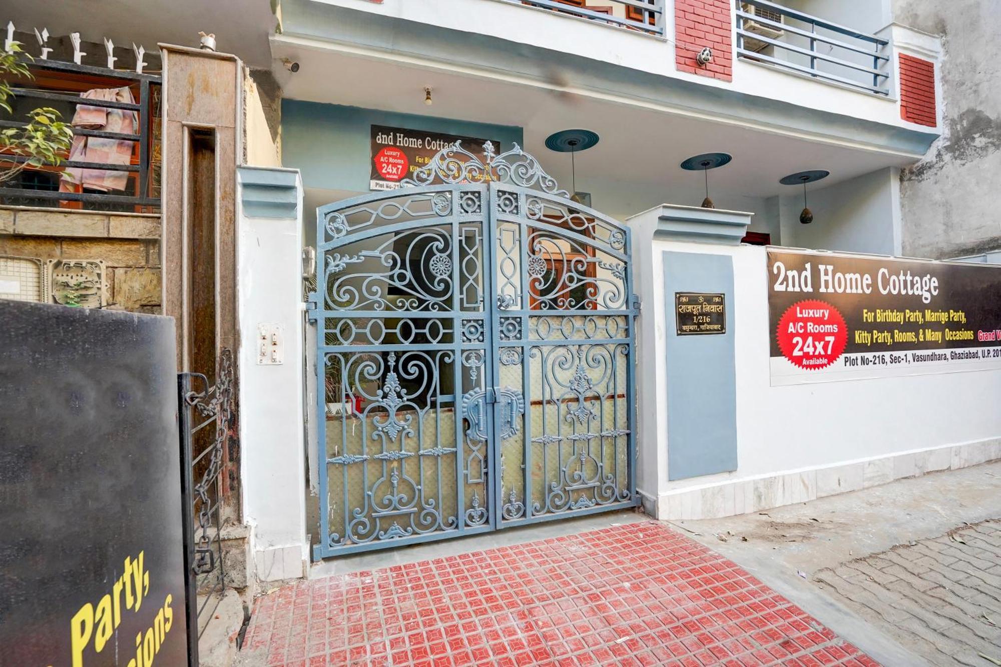 Hotel O Nd Home Cottage Газиабад Екстериор снимка