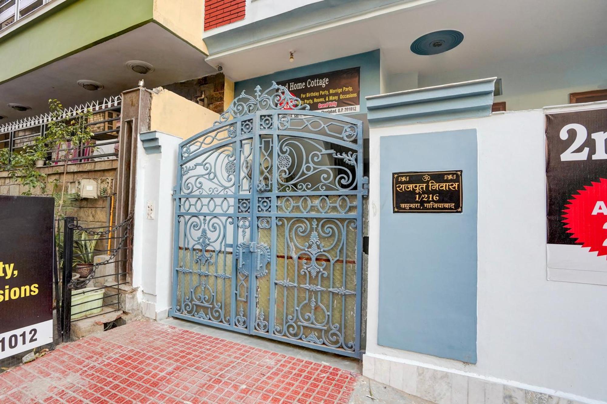 Hotel O Nd Home Cottage Газиабад Екстериор снимка